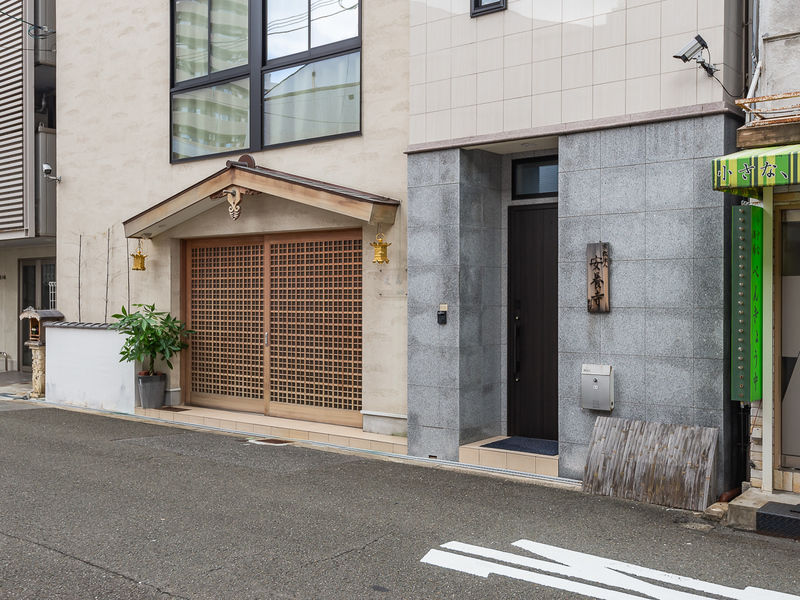 えん会館 入口