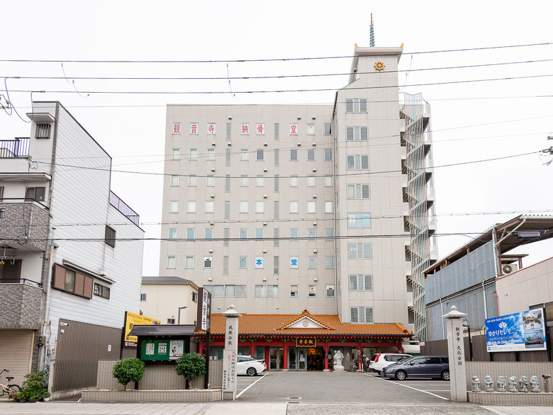 観音寺文化会館 外観