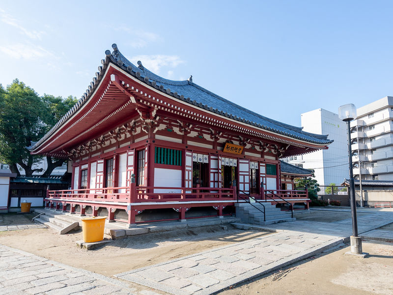 和宗総本山 四天王寺 阿弥陀堂 外観