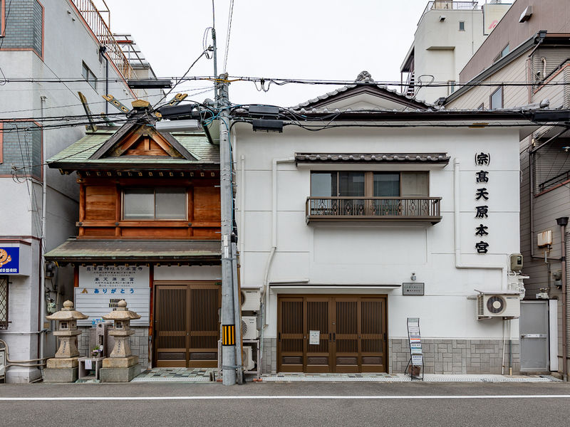 高天原本宮（大正ホール） 外観