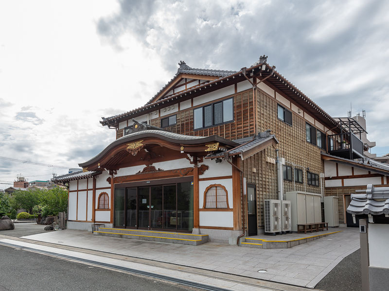 西栄寺 大阪本坊 外観1