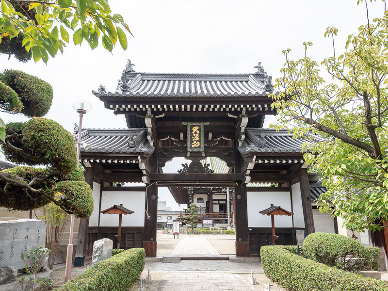 大念佛寺 入口1