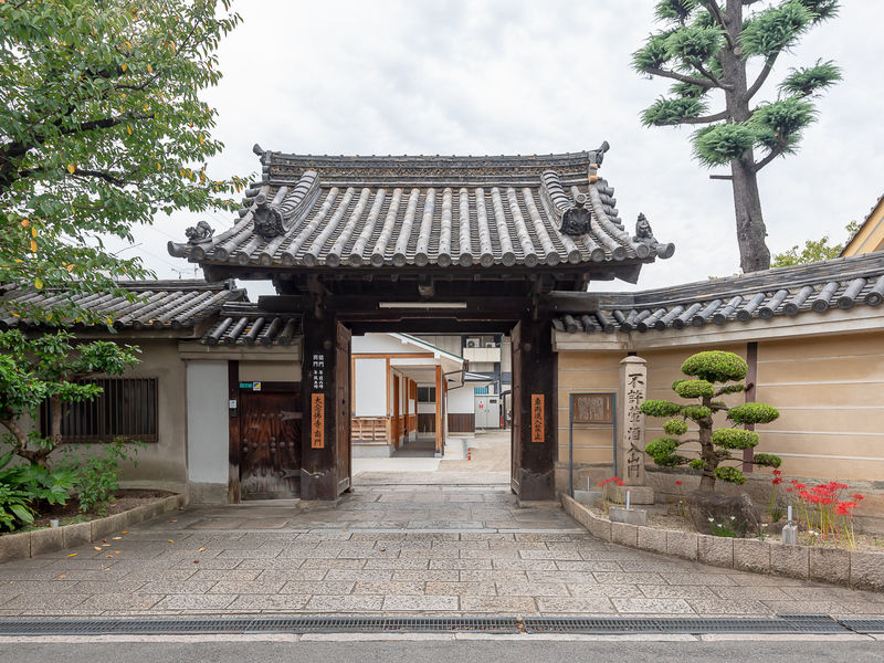 大念佛寺 入口3