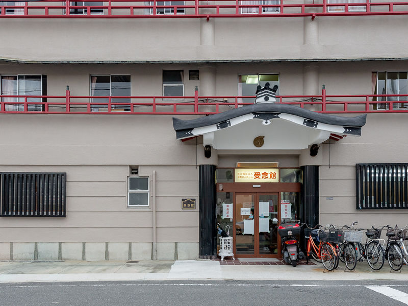 受念寺 入口2