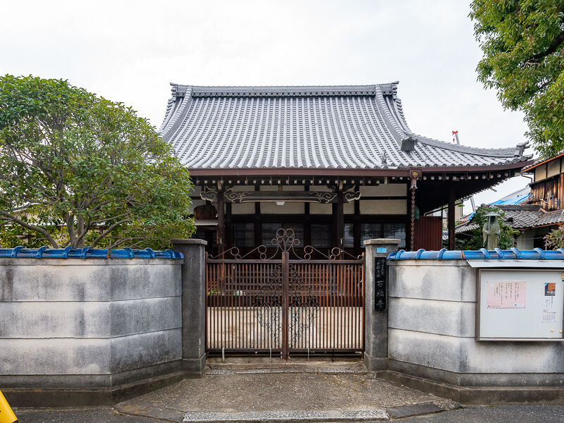 万福寺 入口