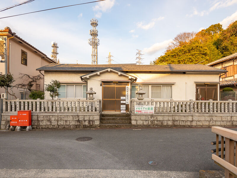 高天原本宮（交野ホール） 入口