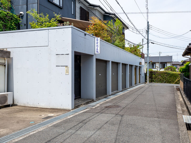 愛染明王院　ホール 外観
