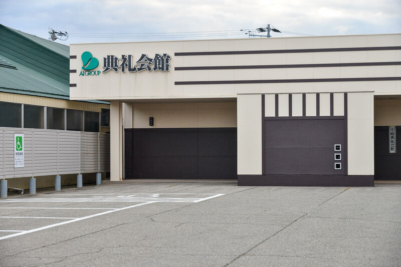 土崎典礼会館 外観