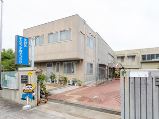 北巽会館