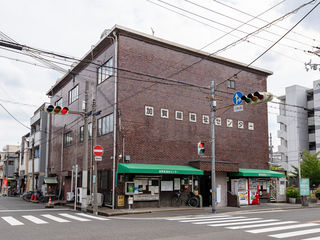 加賀屋福祉センター