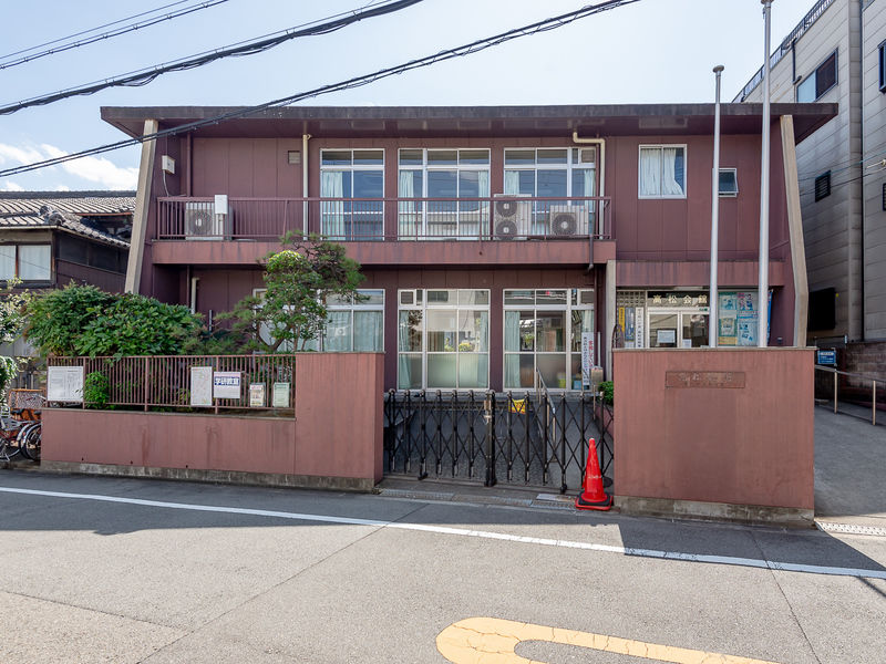 高松会館 外観