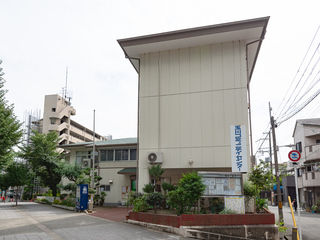 玉川コミュニティーセンター