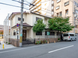 生魂会館・老人憩の家