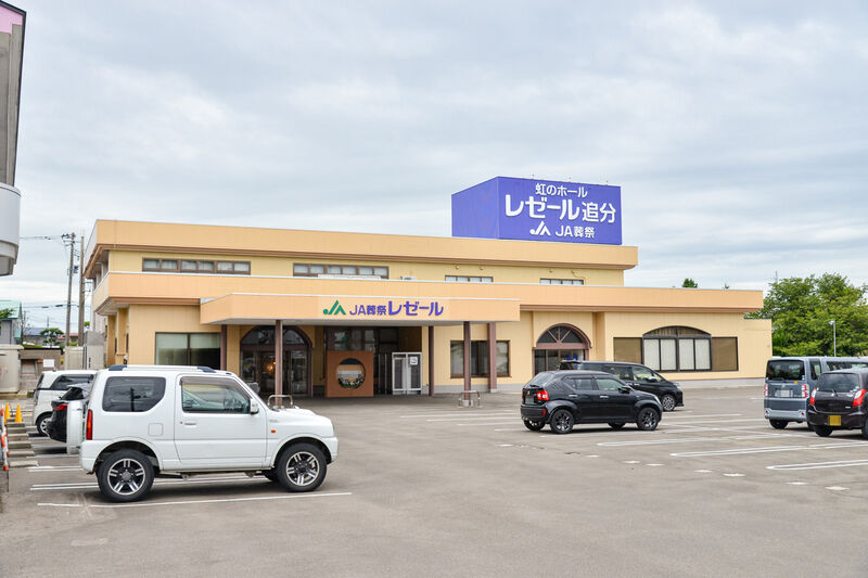 虹のホール　レゼール追分 外観３