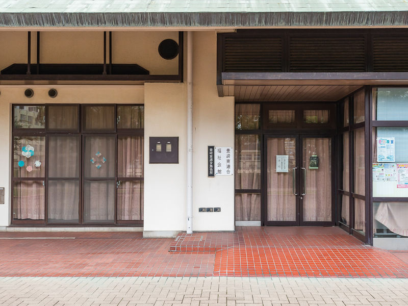 豊崎東福祉会館 入口