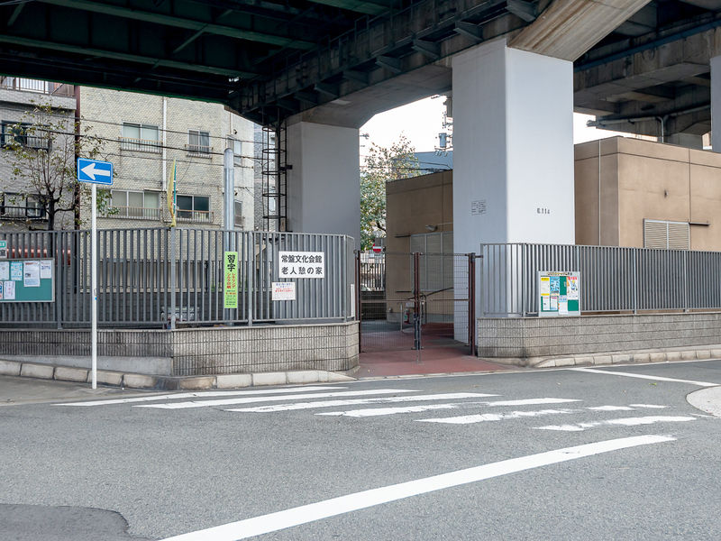 常盤文化会館 入口