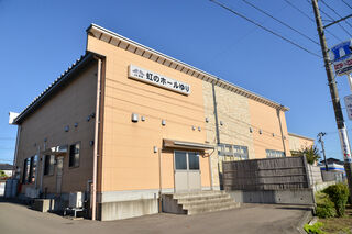 虹のホールゆり