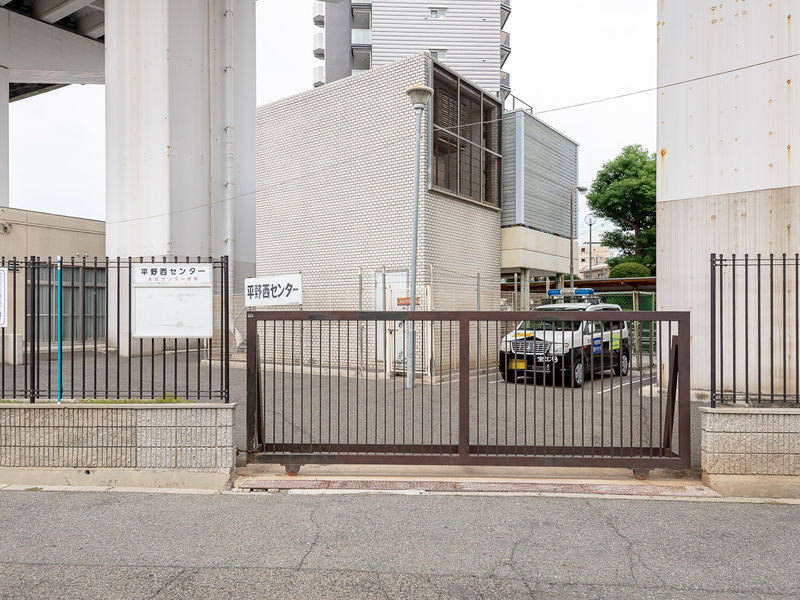 平野西センター 入口