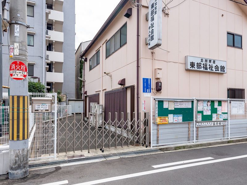 北加賀屋東部福祉会館 入口