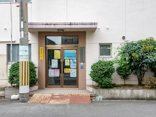 鶴町福祉会館
