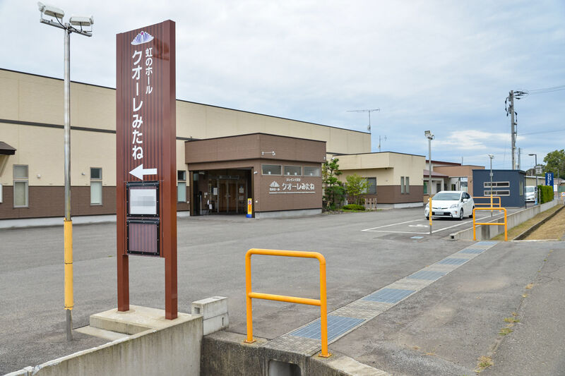クオーレみたね 入口
