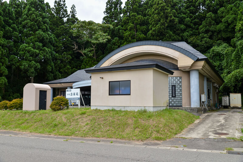 三種町火葬場 外観２