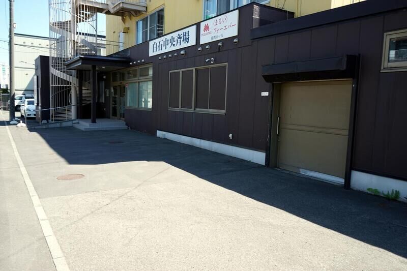 白石中央斎場 駐車場