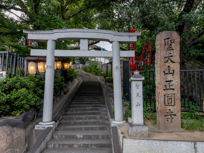 正圓寺 入口