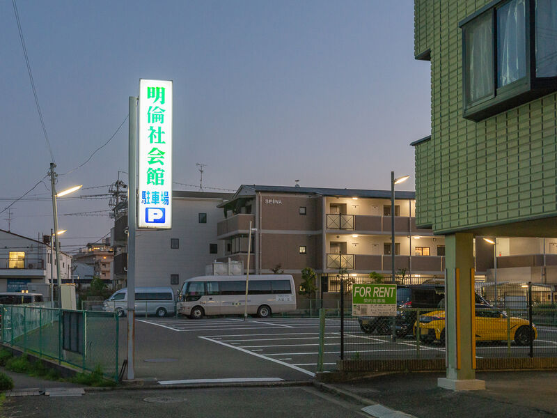 家族葬くおん 古川橋［門真］ 駐車場