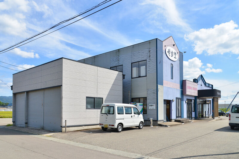 花宝堂　セレモニーホールみさと 外観２