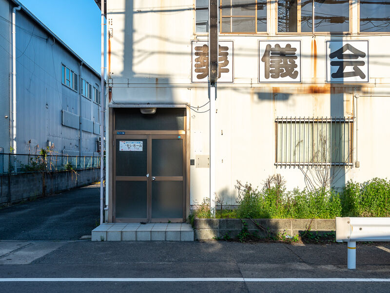 カンセレホール 入口