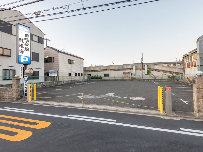 田嶋会館 駐車場