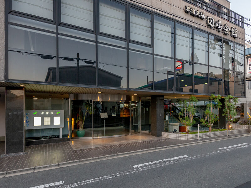 田嶋会館 入口2