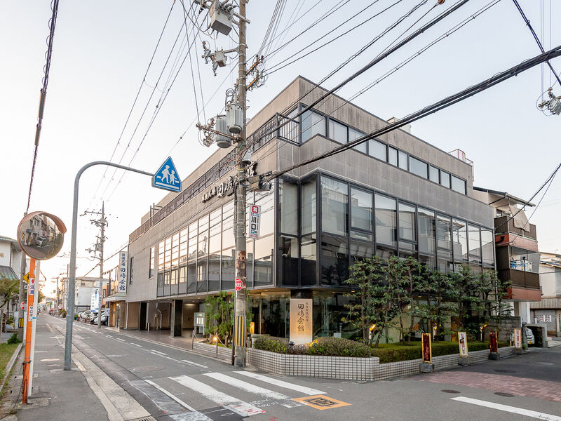 田嶋会館 外観