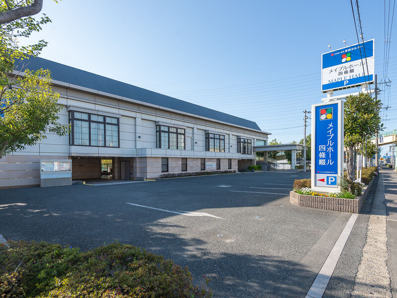 メイプルホール四條畷 外観