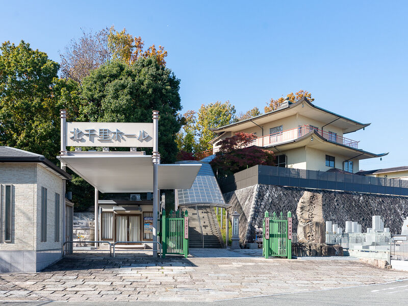 北千里ホール 入口
