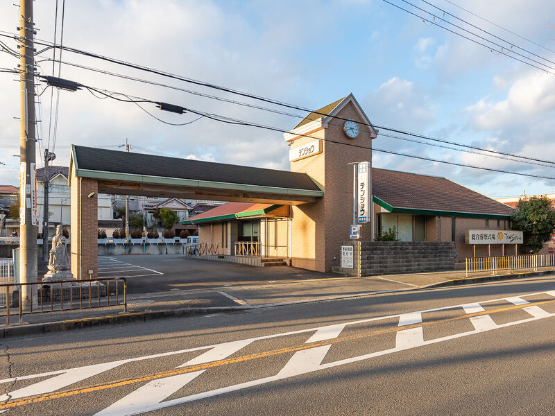 シティホールテンショウ東香里