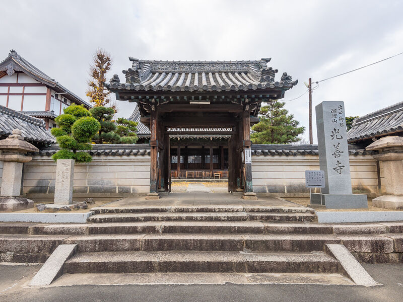 光善寺 入口
