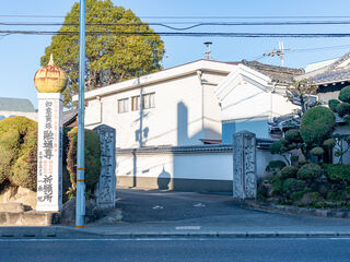 一乗院