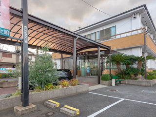 大野会館
