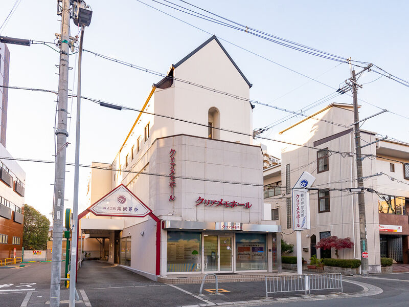 クリアメモホール