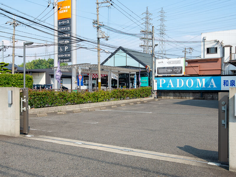パドマホール和泉中央 駐車場