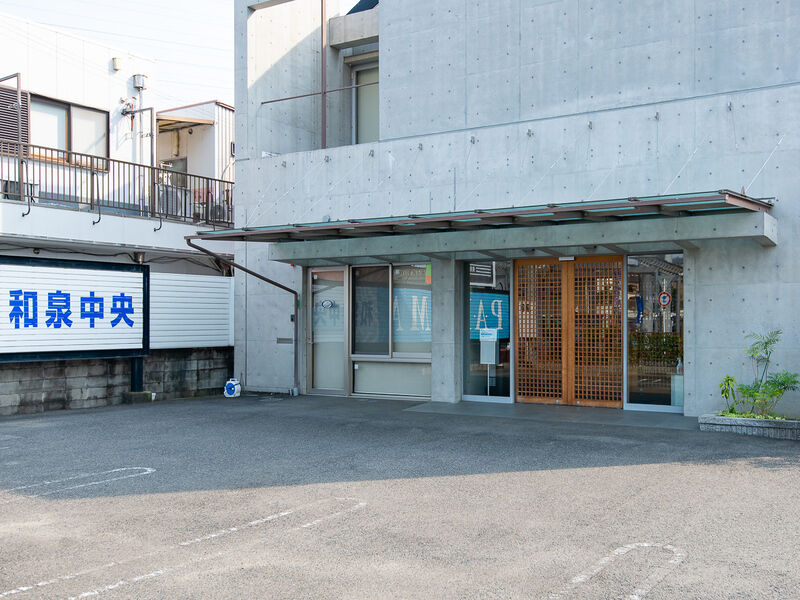 パドマホール和泉中央 入口
