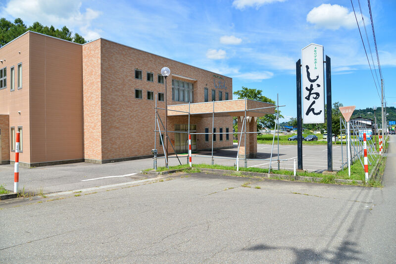 メモリアルホールしおん 入り口