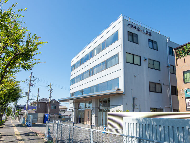 パドマホール貝塚