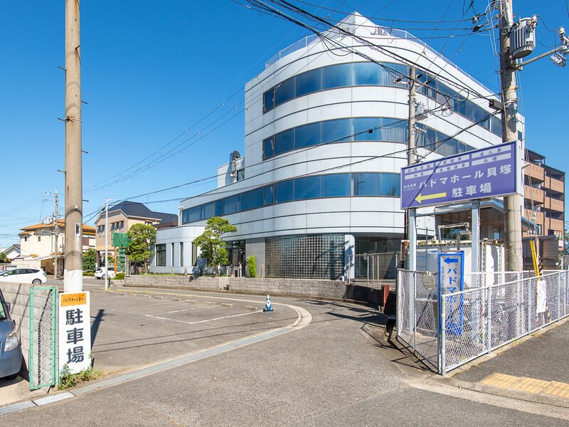 パドマホール貝塚 駐車場1