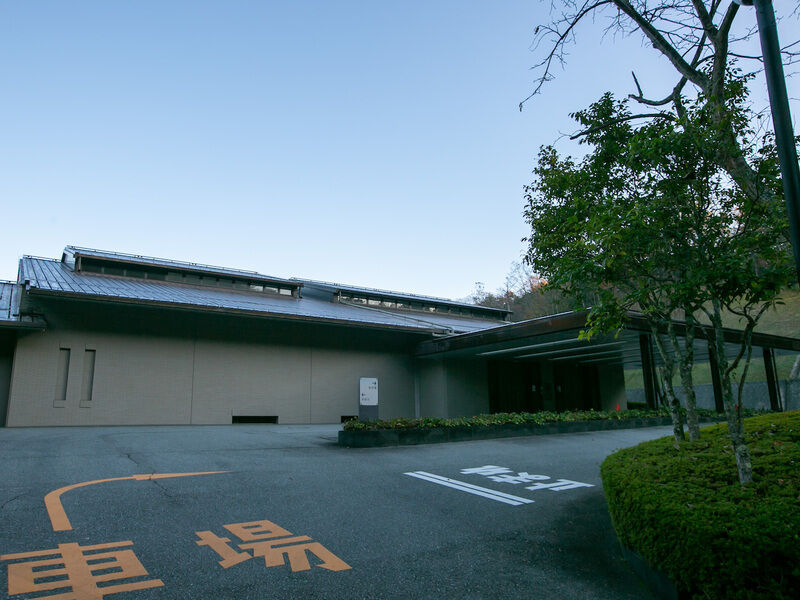 三田市聖苑 外観2