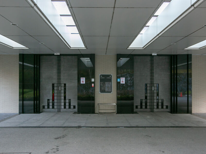 三田市聖苑 入り口