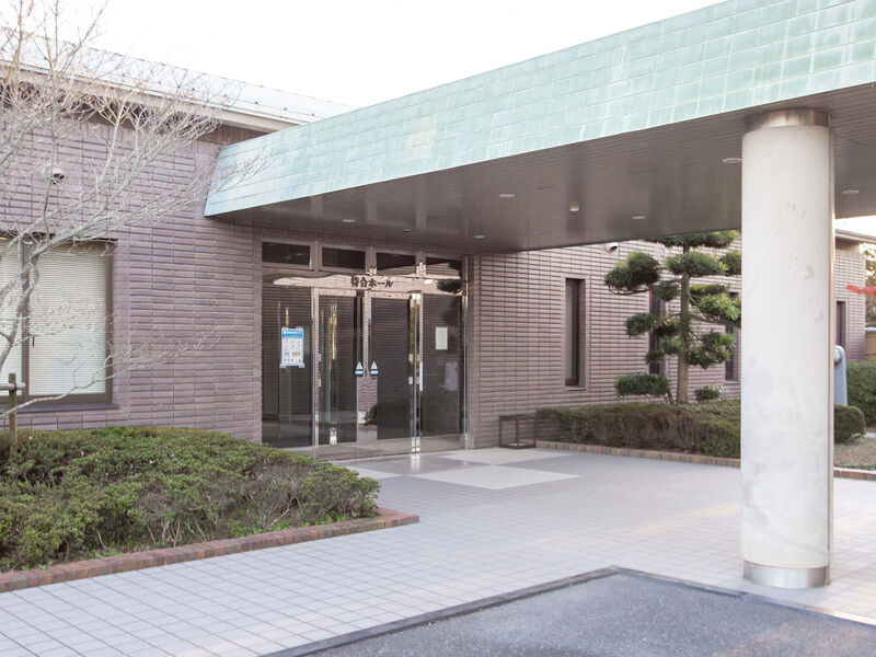 稲美斎場 ひじり苑 入り口