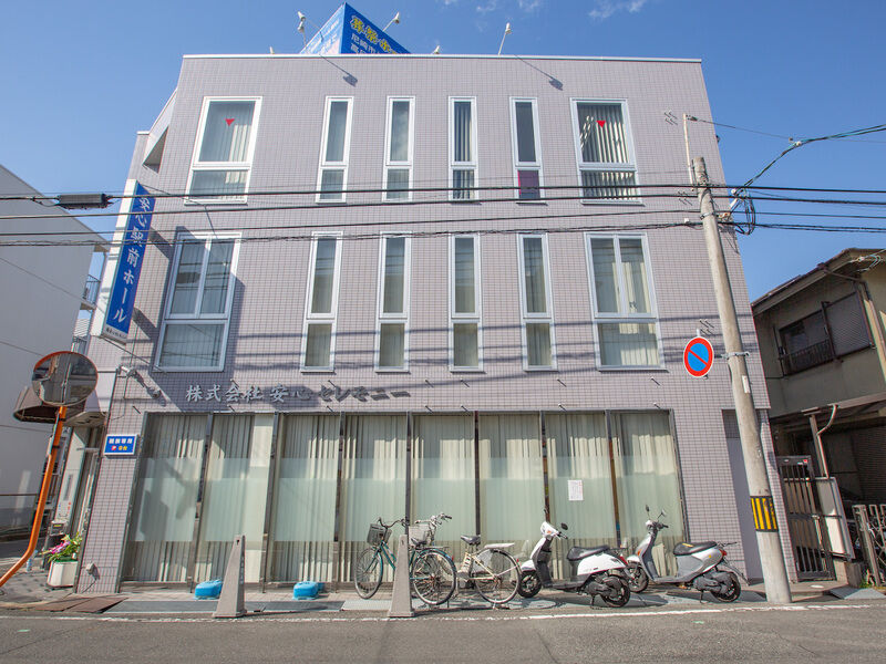 園田ホール 外観3